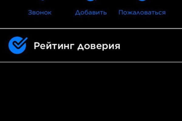 Что с кракеном сайт на сегодня