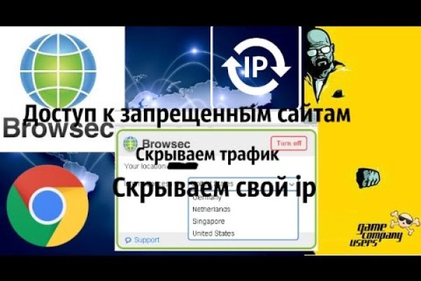 Кракен официальная kr2web in