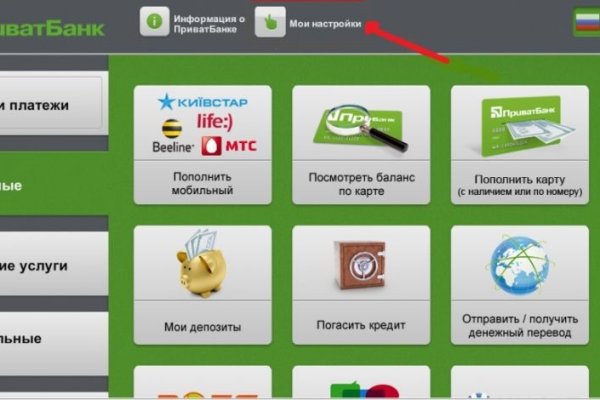 Ссылка кракен kr2web in