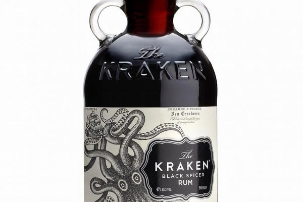 Kraken 14at