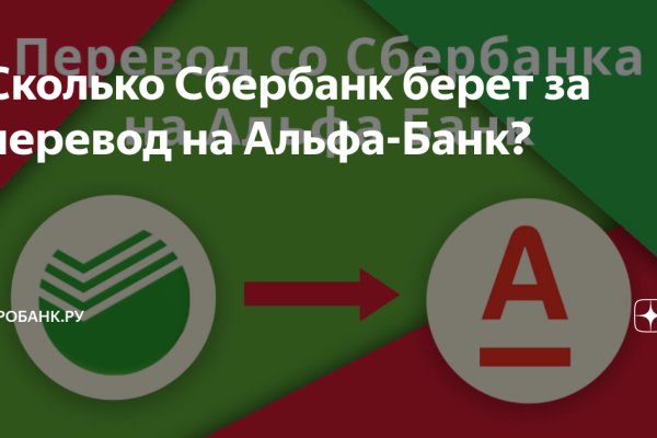 Kraken зеркало тор