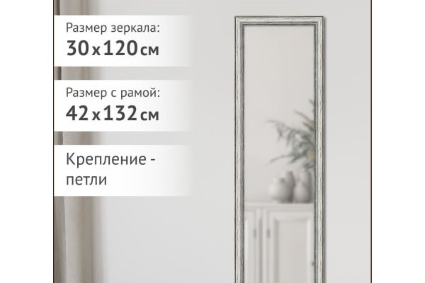 Кракен открылся